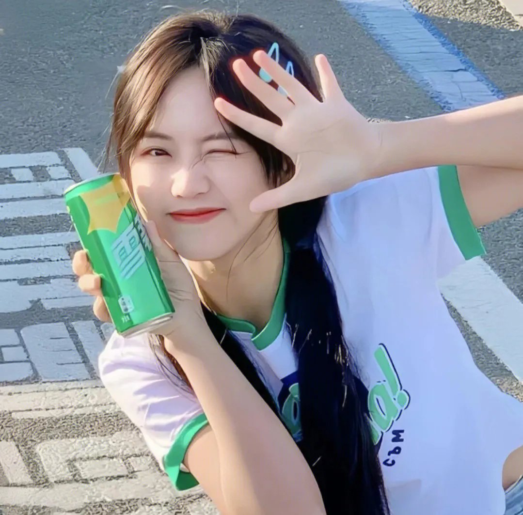 去他的爱：再次中招